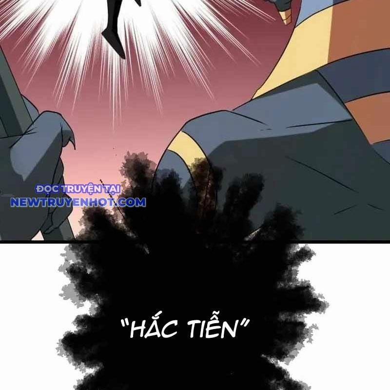 Vô Song Cùng Với Vũ Khí Ẩn 28 trang 123
