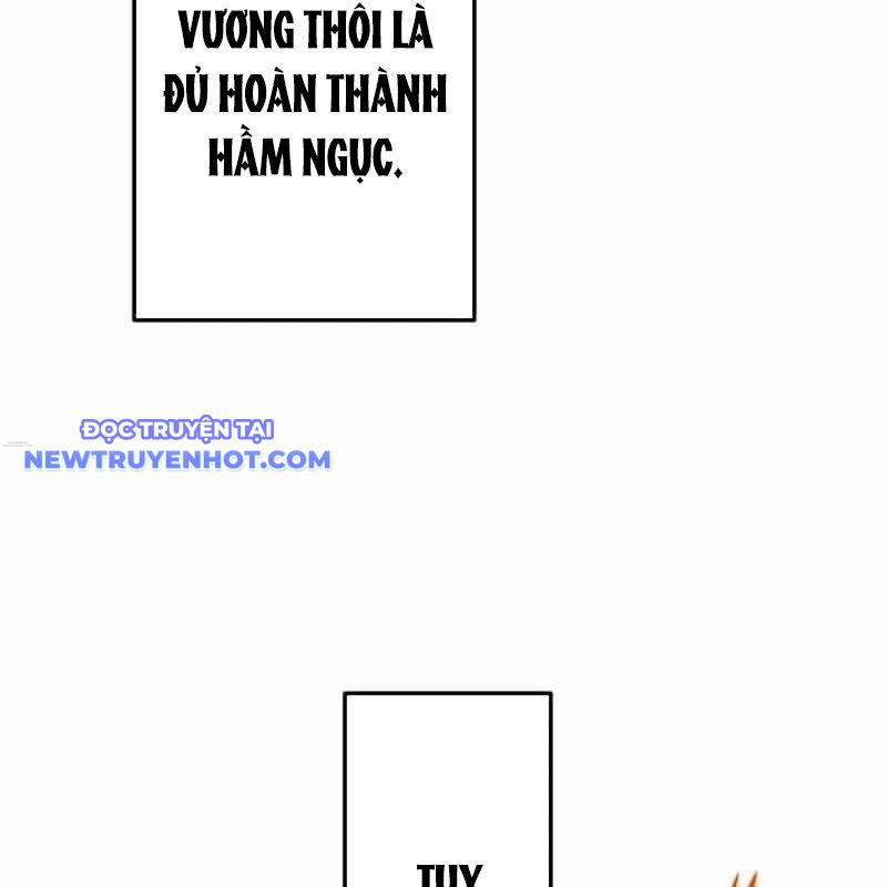 Vô Song Cùng Với Vũ Khí Ẩn 28 trang 13