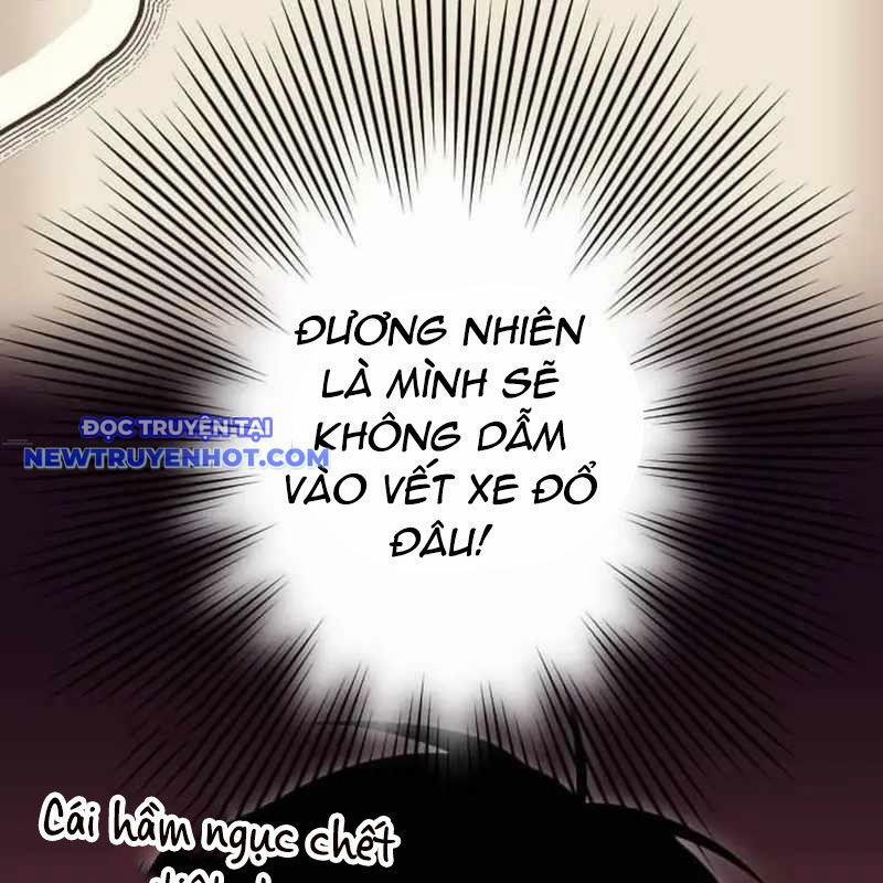 Vô Song Cùng Với Vũ Khí Ẩn 28 trang 20