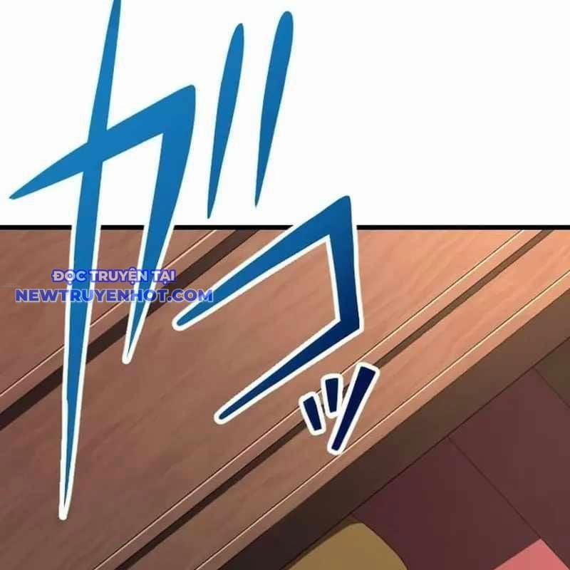 Vô Song Cùng Với Vũ Khí Ẩn 28 trang 35