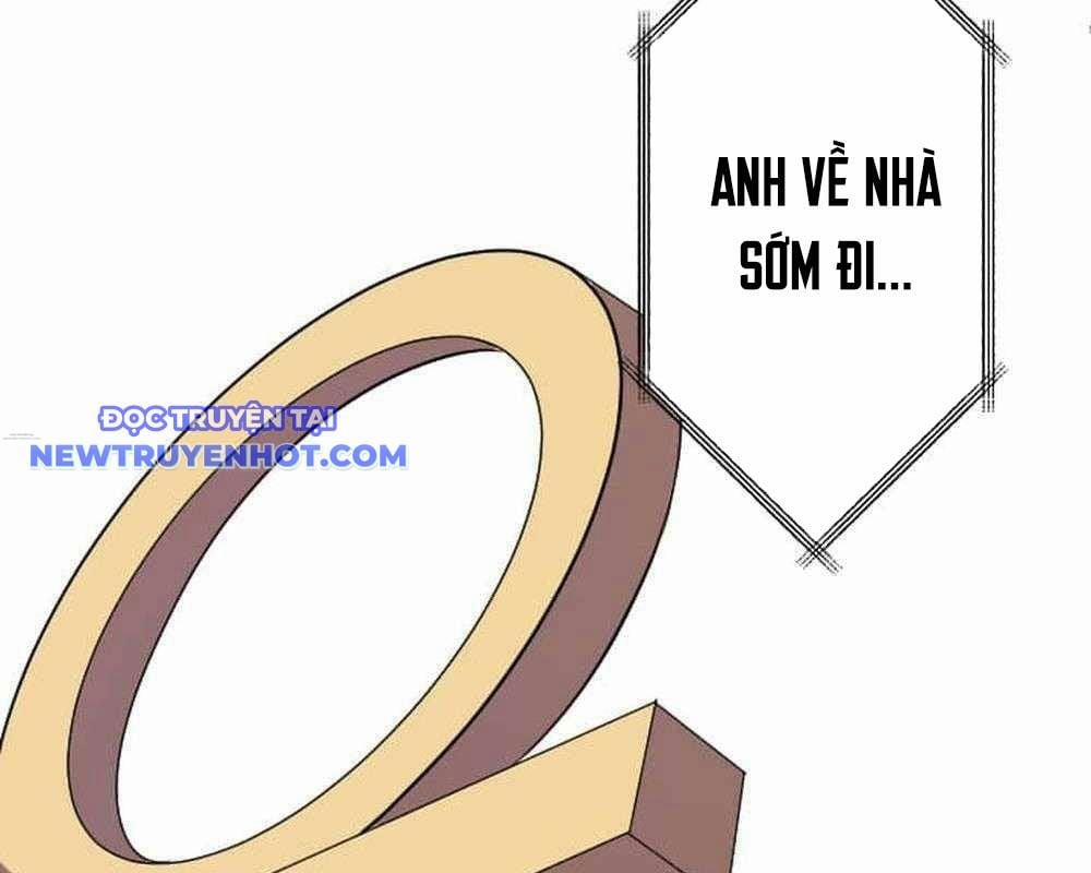 Vô Song Cùng Với Vũ Khí Ẩn 29 trang 105