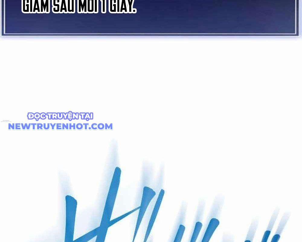 Vô Song Cùng Với Vũ Khí Ẩn 29 trang 11