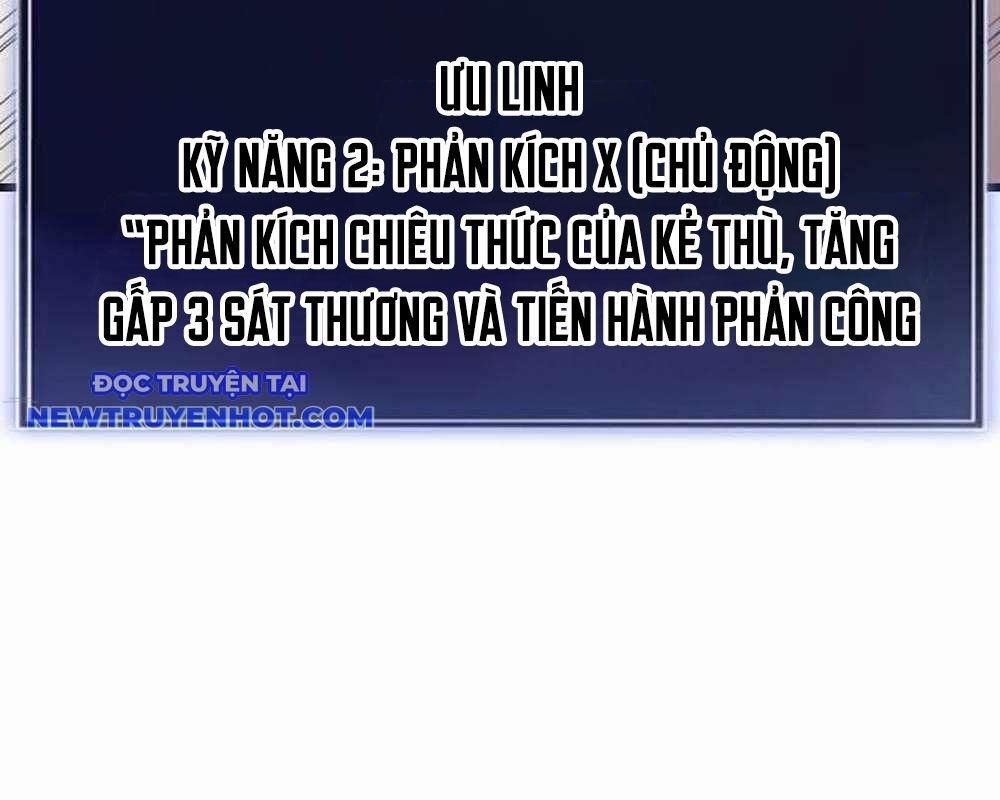 Vô Song Cùng Với Vũ Khí Ẩn 29 trang 157