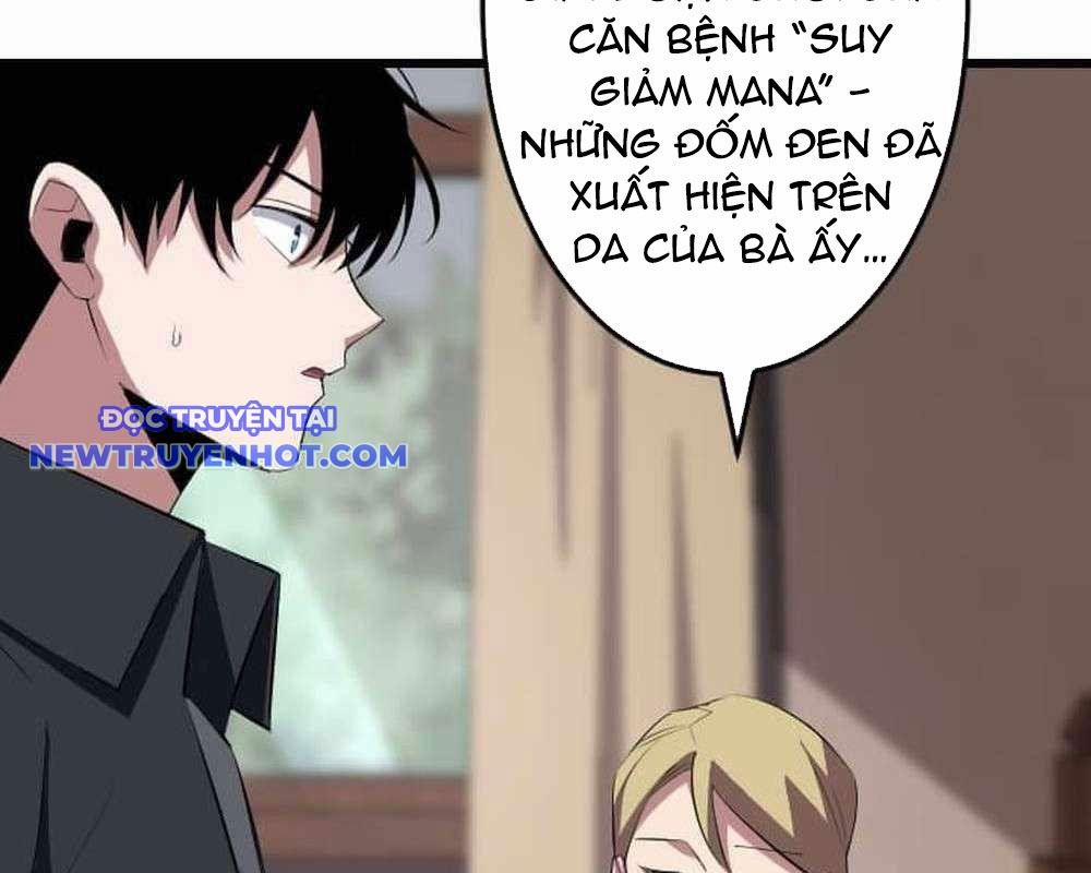 Vô Song Cùng Với Vũ Khí Ẩn 29 trang 197