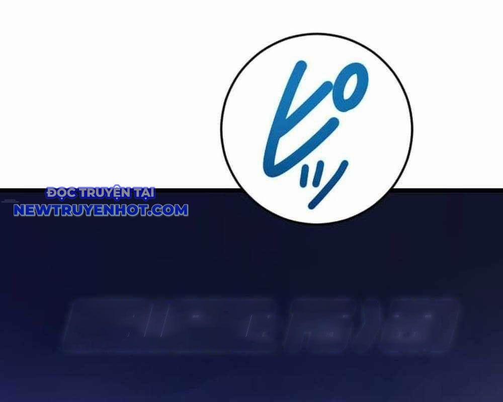 Vô Song Cùng Với Vũ Khí Ẩn 29 trang 217