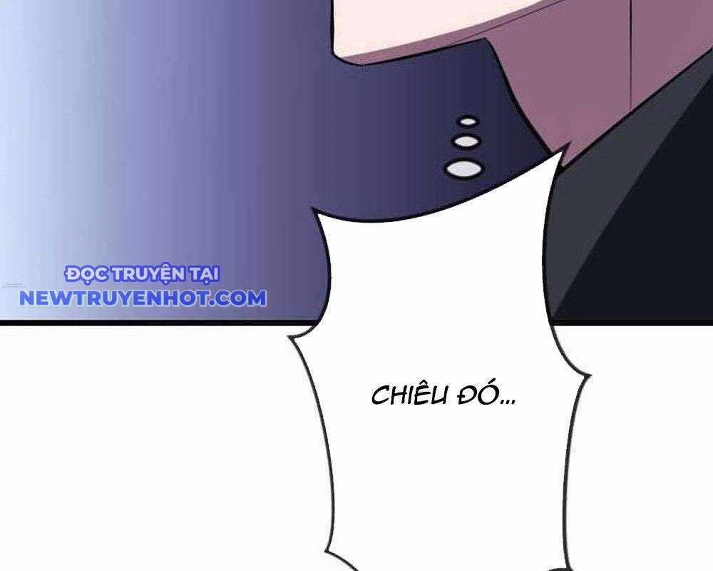 Vô Song Cùng Với Vũ Khí Ẩn 29 trang 26