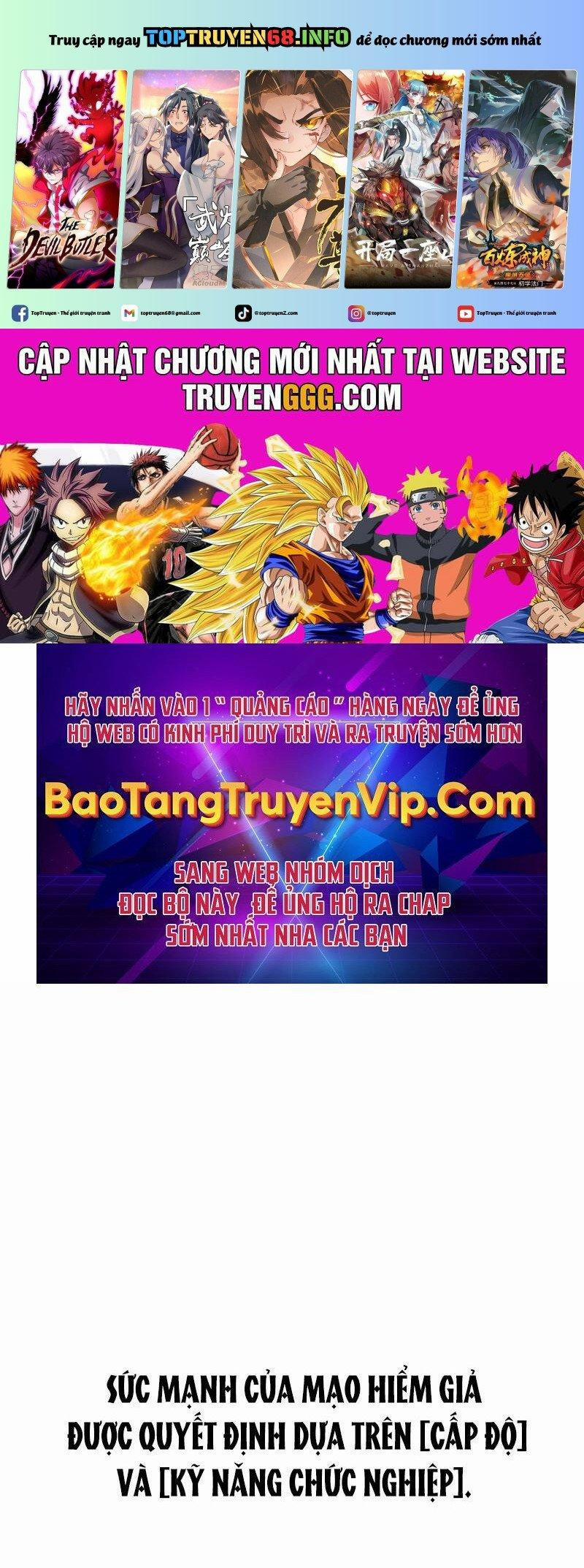 Vô Song Cùng Với Vũ Khí Ẩn 3 trang 0