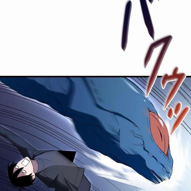 Vô Song Cùng Với Vũ Khí Ẩn 3 trang 101