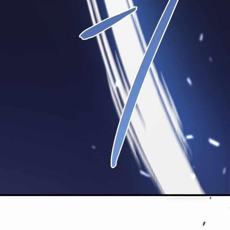 Vô Song Cùng Với Vũ Khí Ẩn 3 trang 132