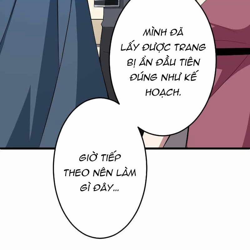 Vô Song Cùng Với Vũ Khí Ẩn 3 trang 20