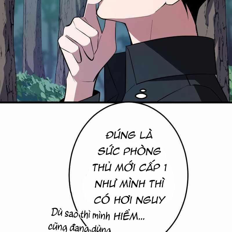 Vô Song Cùng Với Vũ Khí Ẩn 3 trang 41
