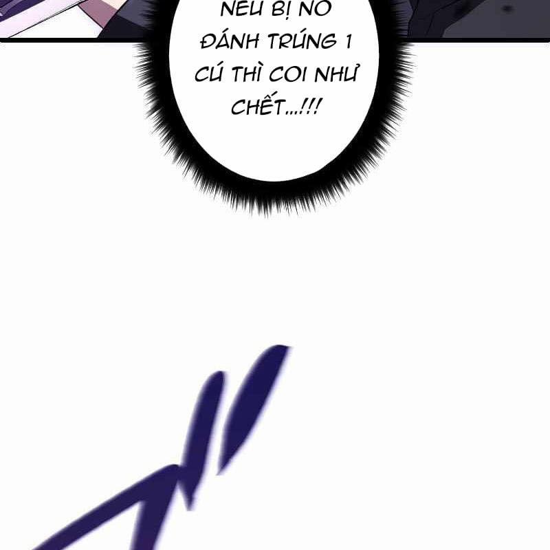 Vô Song Cùng Với Vũ Khí Ẩn 3 trang 51