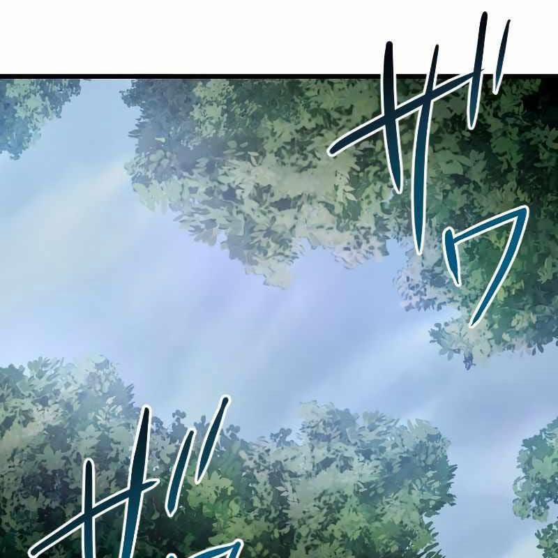 Vô Song Cùng Với Vũ Khí Ẩn 3 trang 85