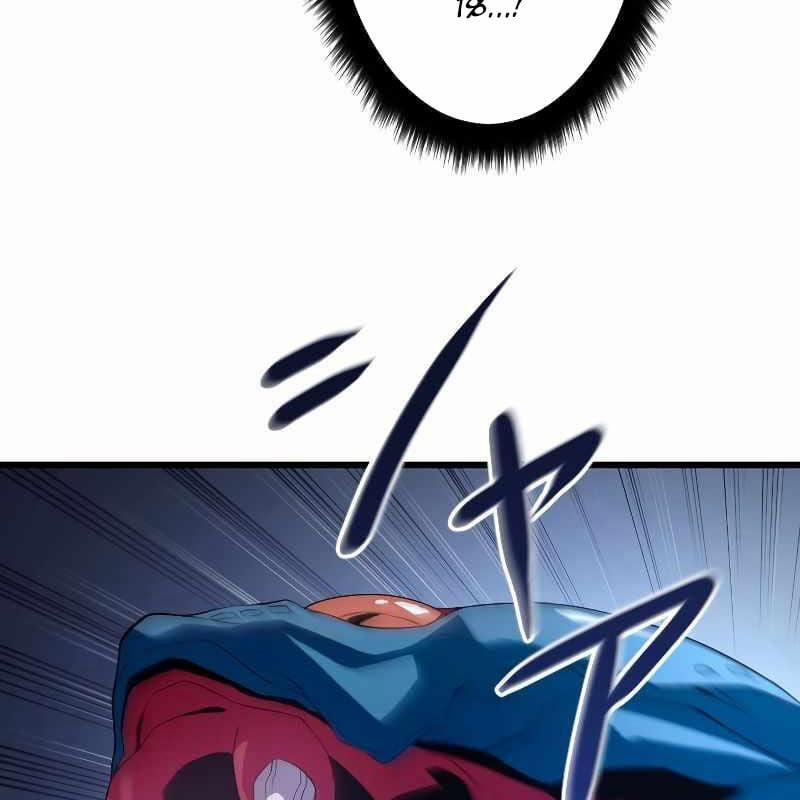 Vô Song Cùng Với Vũ Khí Ẩn 3 trang 94