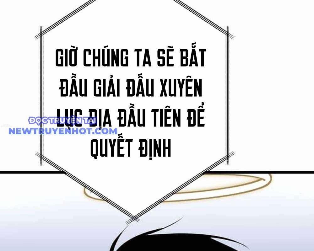 Vô Song Cùng Với Vũ Khí Ẩn 30 trang 166