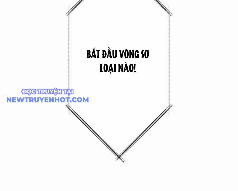 Vô Song Cùng Với Vũ Khí Ẩn 30 trang 194