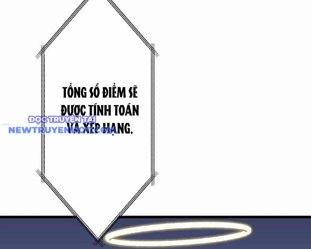 Vô Song Cùng Với Vũ Khí Ẩn 30 trang 198