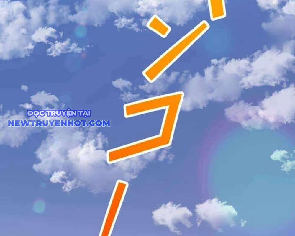 Vô Song Cùng Với Vũ Khí Ẩn 30 trang 205