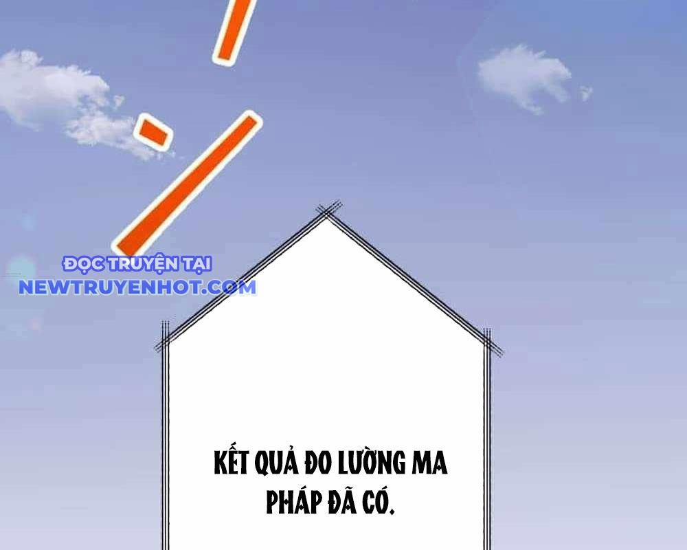 Vô Song Cùng Với Vũ Khí Ẩn 30 trang 206