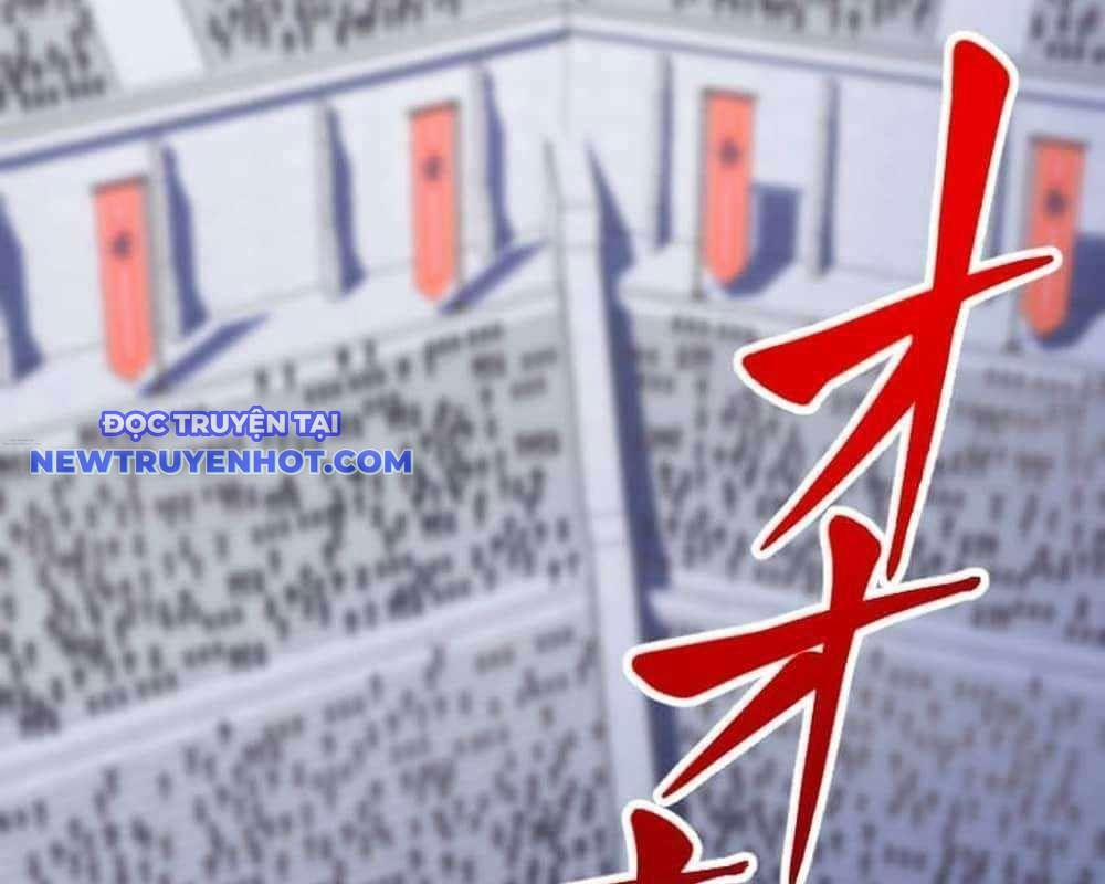 Vô Song Cùng Với Vũ Khí Ẩn 30 trang 210