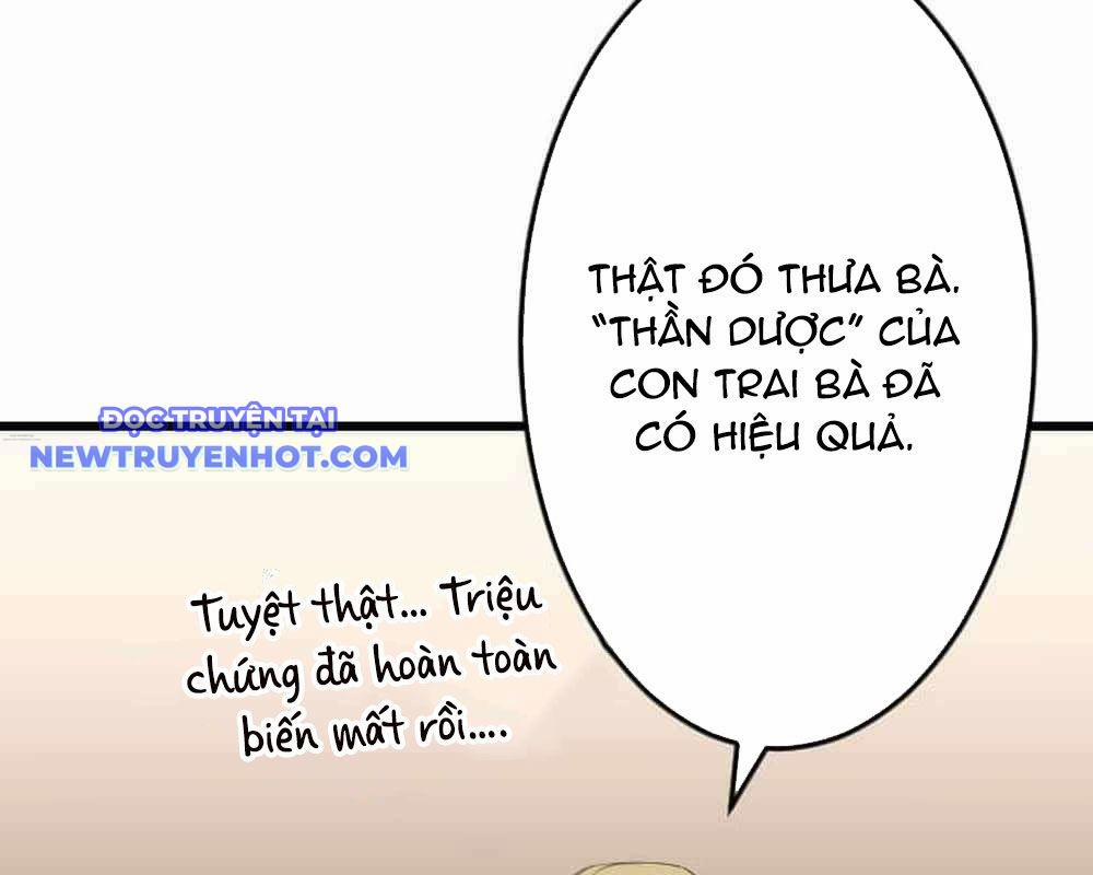 Vô Song Cùng Với Vũ Khí Ẩn 30 trang 61