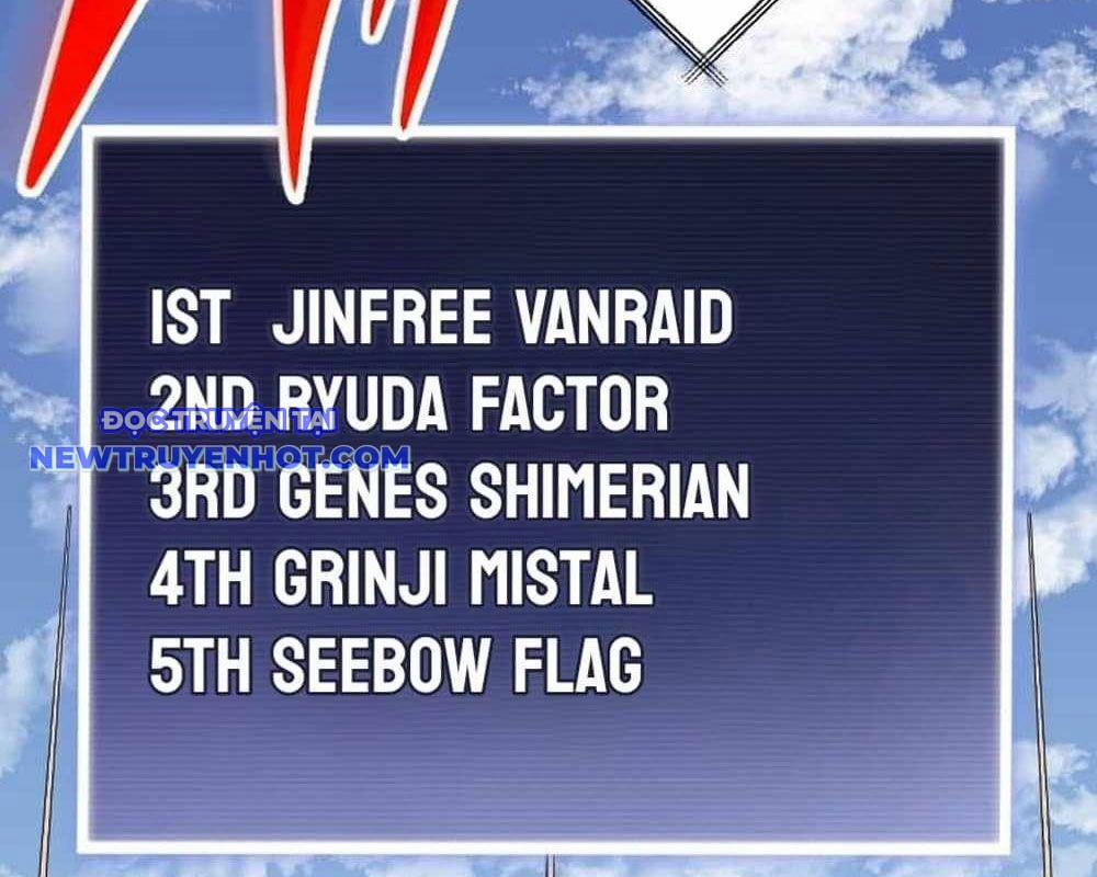 Vô Song Cùng Với Vũ Khí Ẩn 31 trang 12