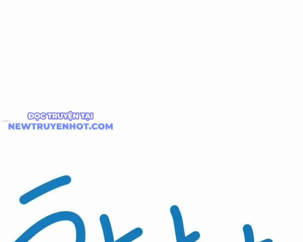 Vô Song Cùng Với Vũ Khí Ẩn 31 trang 125