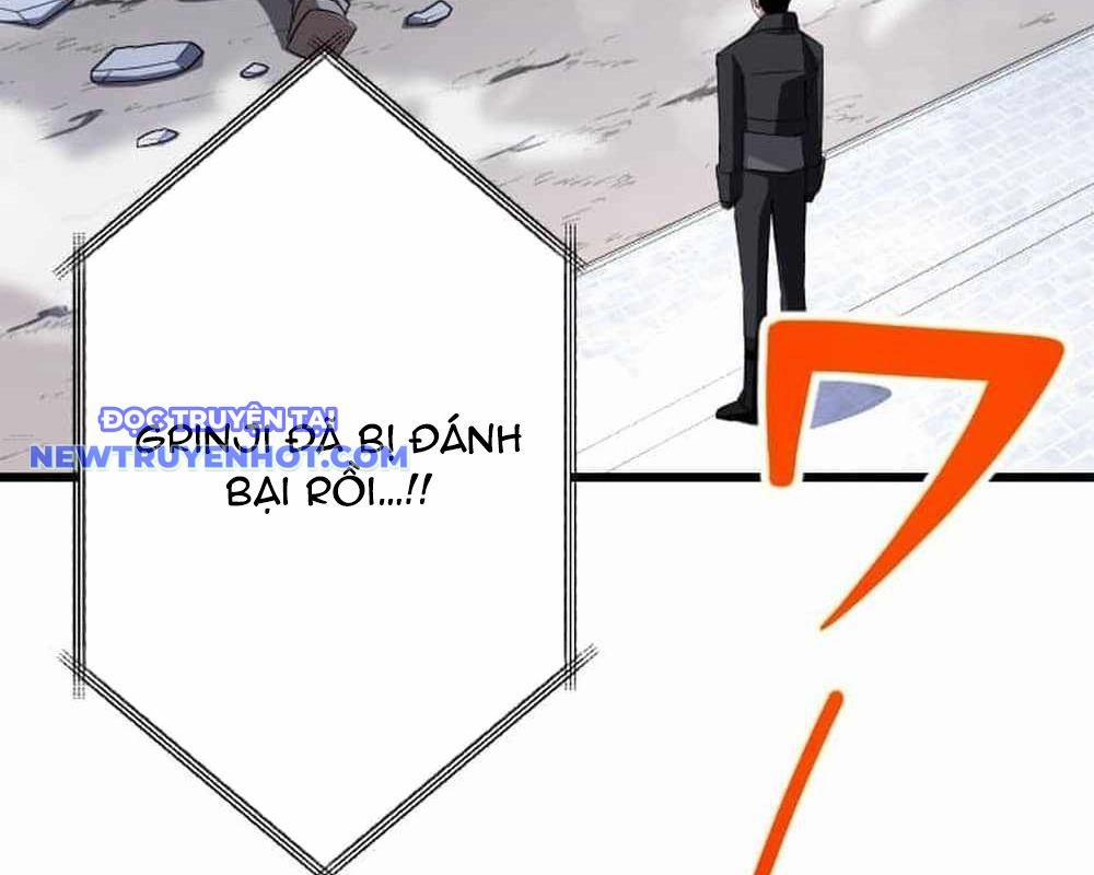 Vô Song Cùng Với Vũ Khí Ẩn 31 trang 131