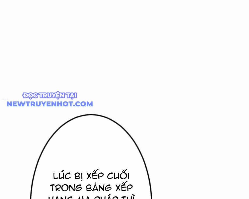 Vô Song Cùng Với Vũ Khí Ẩn 31 trang 14