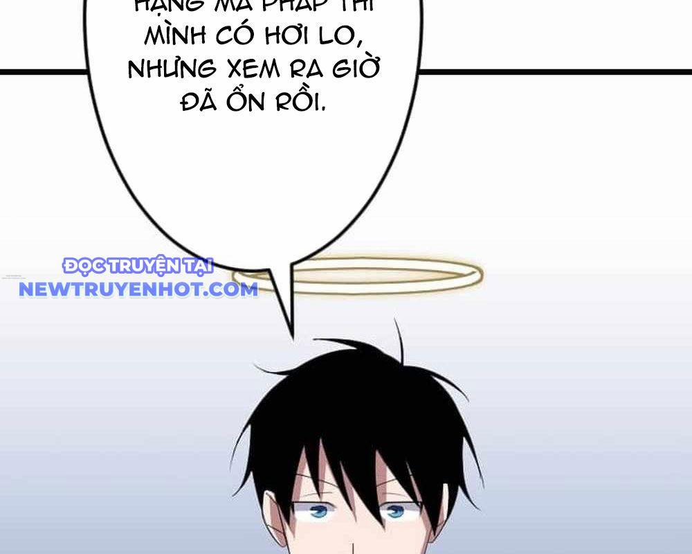 Vô Song Cùng Với Vũ Khí Ẩn 31 trang 15
