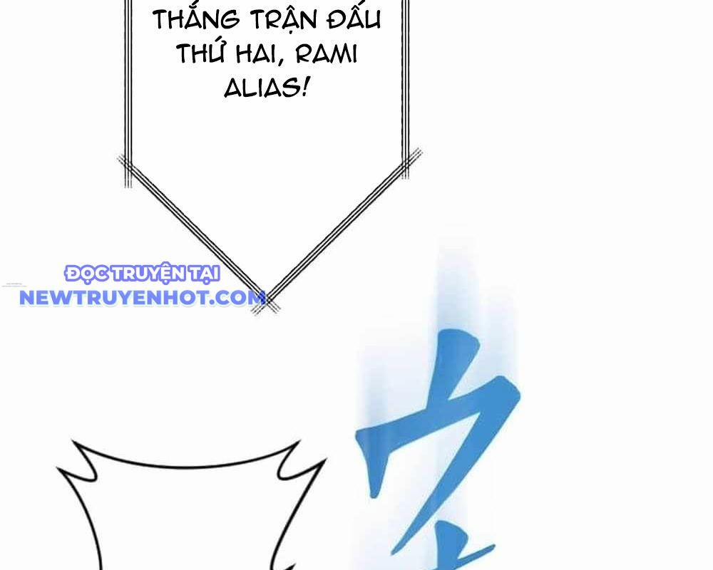 Vô Song Cùng Với Vũ Khí Ẩn 31 trang 170