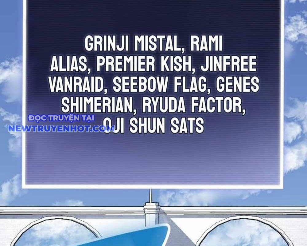 Vô Song Cùng Với Vũ Khí Ẩn 31 trang 21