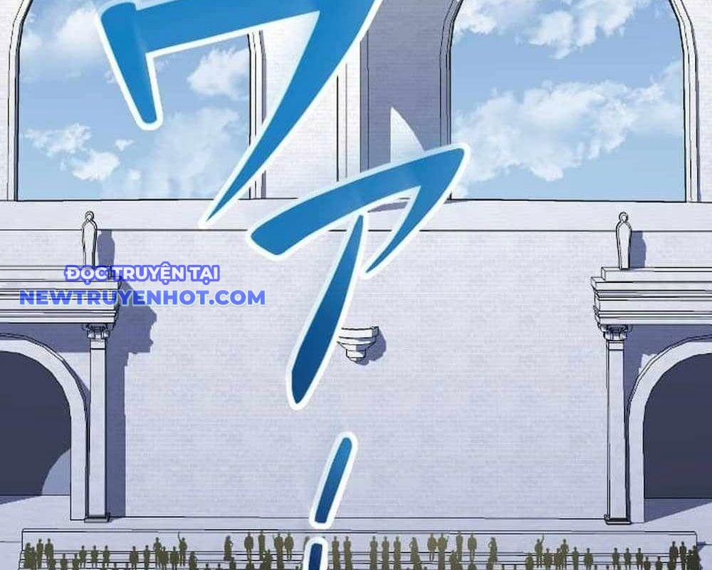 Vô Song Cùng Với Vũ Khí Ẩn 31 trang 22