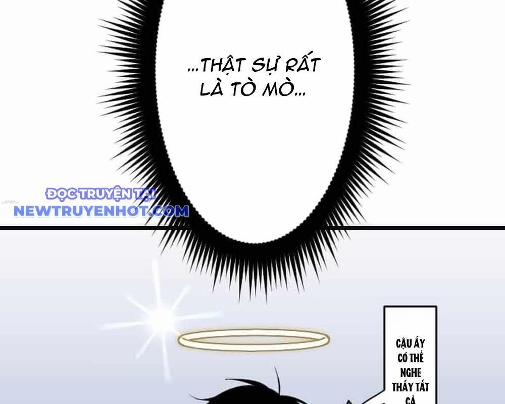 Vô Song Cùng Với Vũ Khí Ẩn 31 trang 44