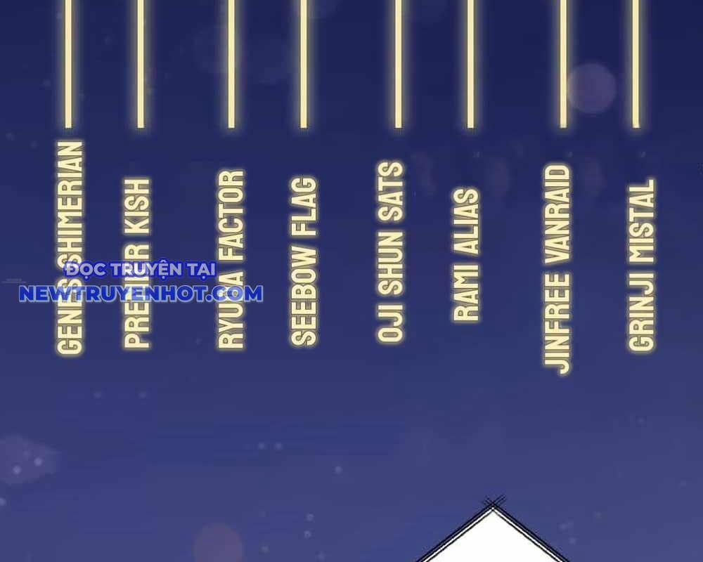 Vô Song Cùng Với Vũ Khí Ẩn 31 trang 60