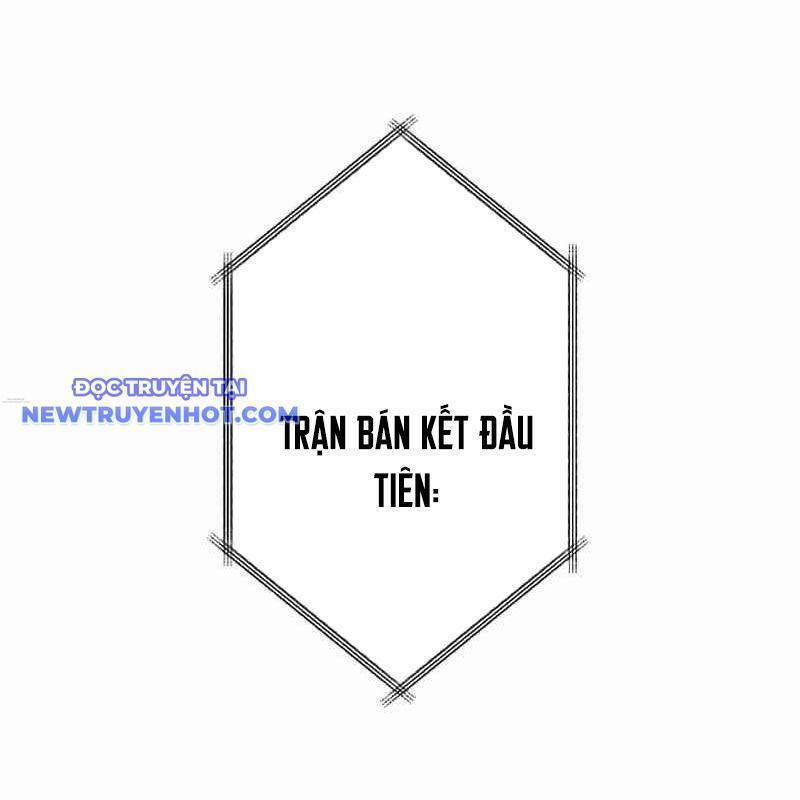 Vô Song Cùng Với Vũ Khí Ẩn 32 trang 1