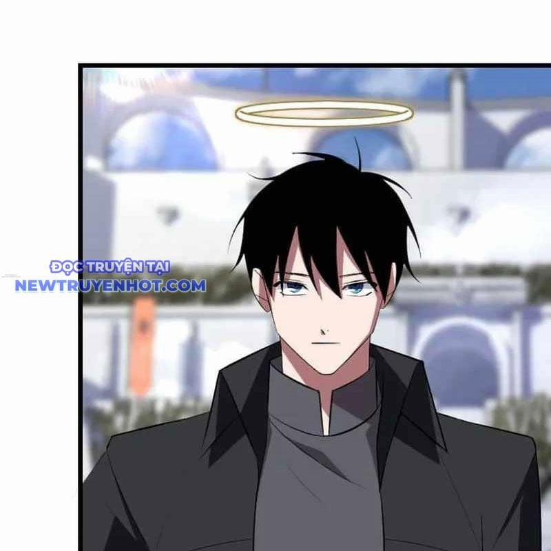 Vô Song Cùng Với Vũ Khí Ẩn 32 trang 2