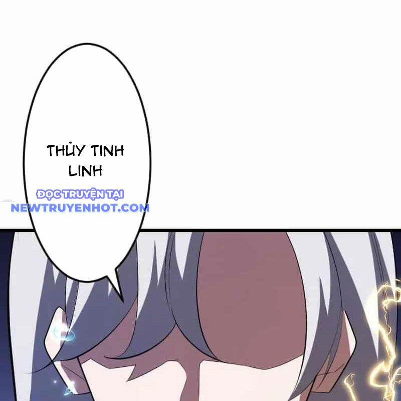 Vô Song Cùng Với Vũ Khí Ẩn 32 trang 21