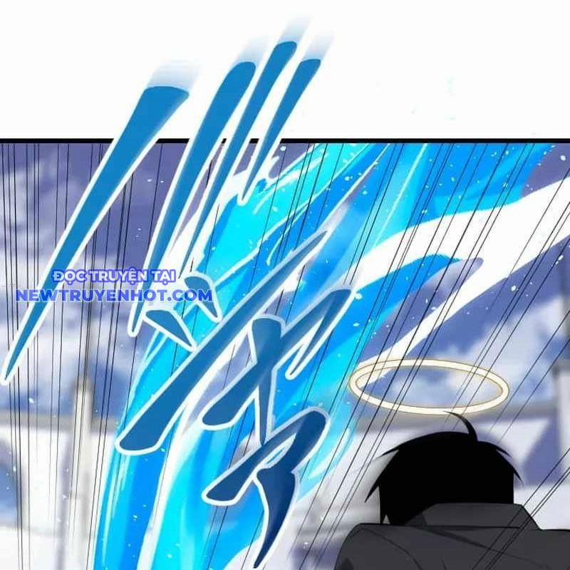 Vô Song Cùng Với Vũ Khí Ẩn 32 trang 44