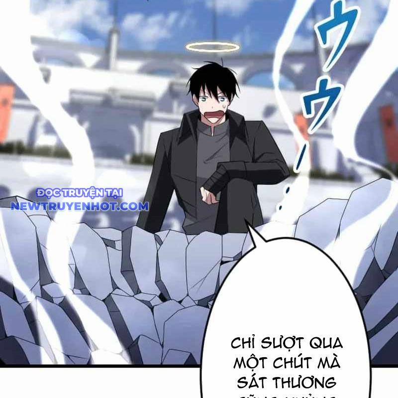Vô Song Cùng Với Vũ Khí Ẩn 32 trang 59