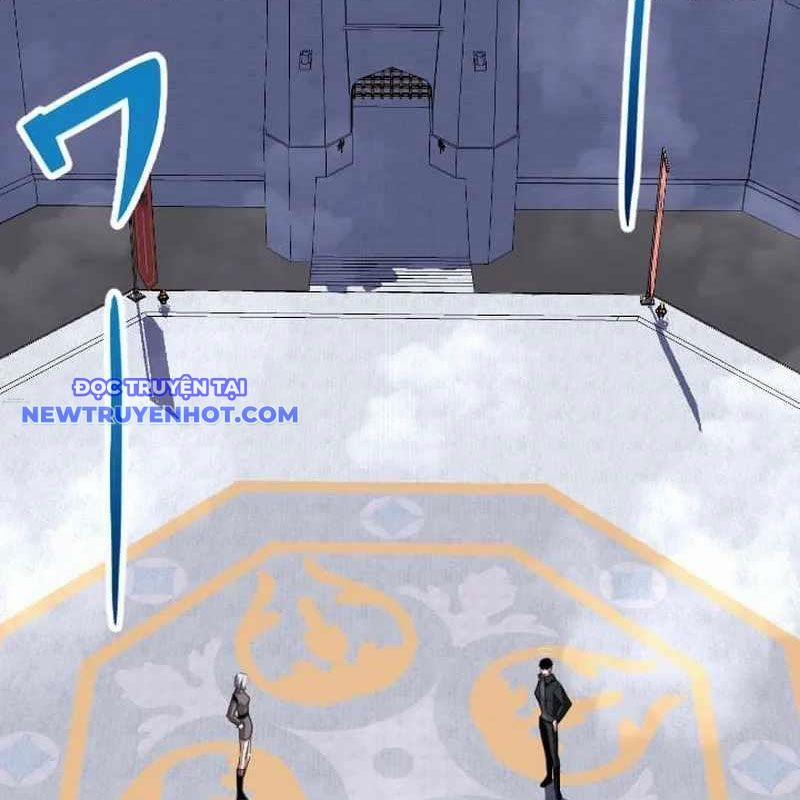 Vô Song Cùng Với Vũ Khí Ẩn 32 trang 7