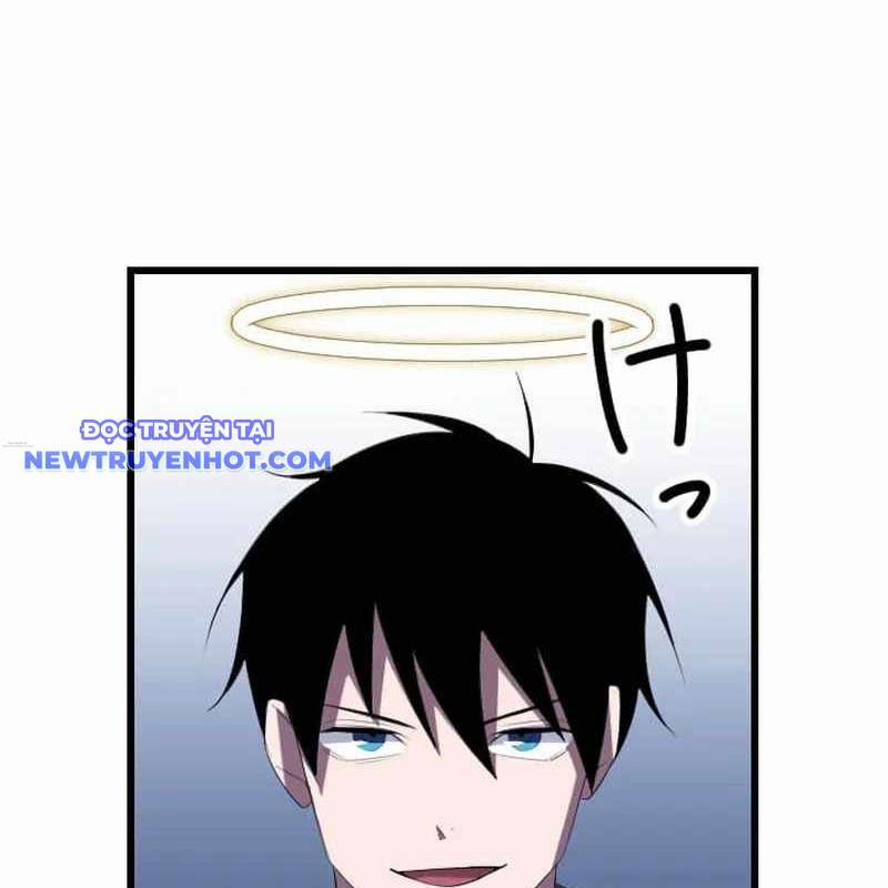 Vô Song Cùng Với Vũ Khí Ẩn 32 trang 78