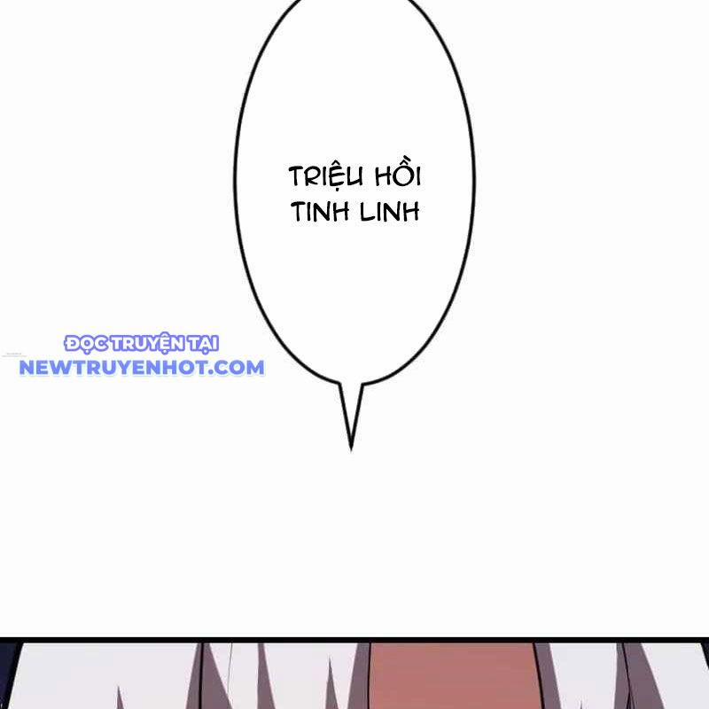 Vô Song Cùng Với Vũ Khí Ẩn 32 trang 9