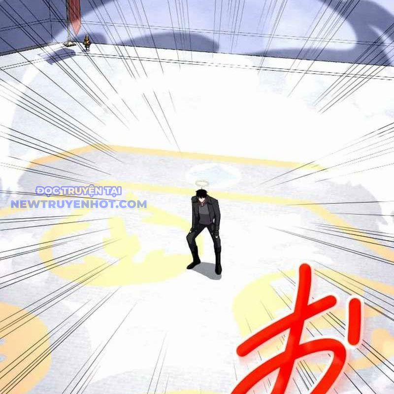 Vô Song Cùng Với Vũ Khí Ẩn 33 trang 11