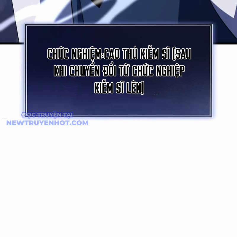 Vô Song Cùng Với Vũ Khí Ẩn 33 trang 141