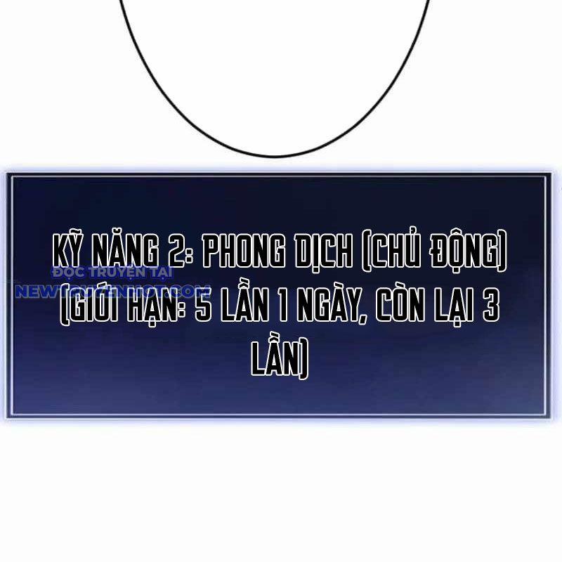 Vô Song Cùng Với Vũ Khí Ẩn 33 trang 16