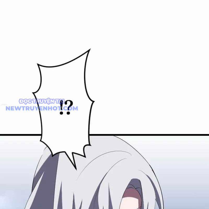 Vô Song Cùng Với Vũ Khí Ẩn 33 trang 17