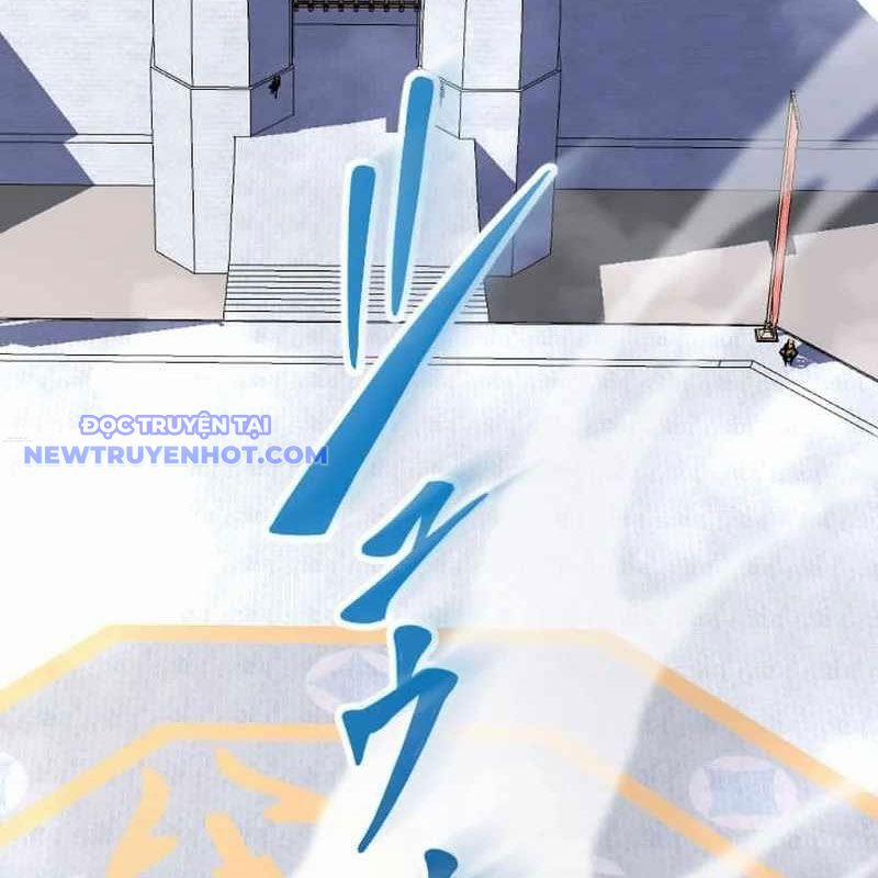 Vô Song Cùng Với Vũ Khí Ẩn 33 trang 2