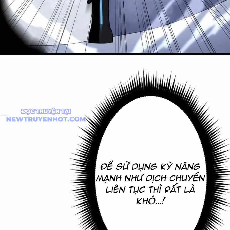 Vô Song Cùng Với Vũ Khí Ẩn 33 trang 25