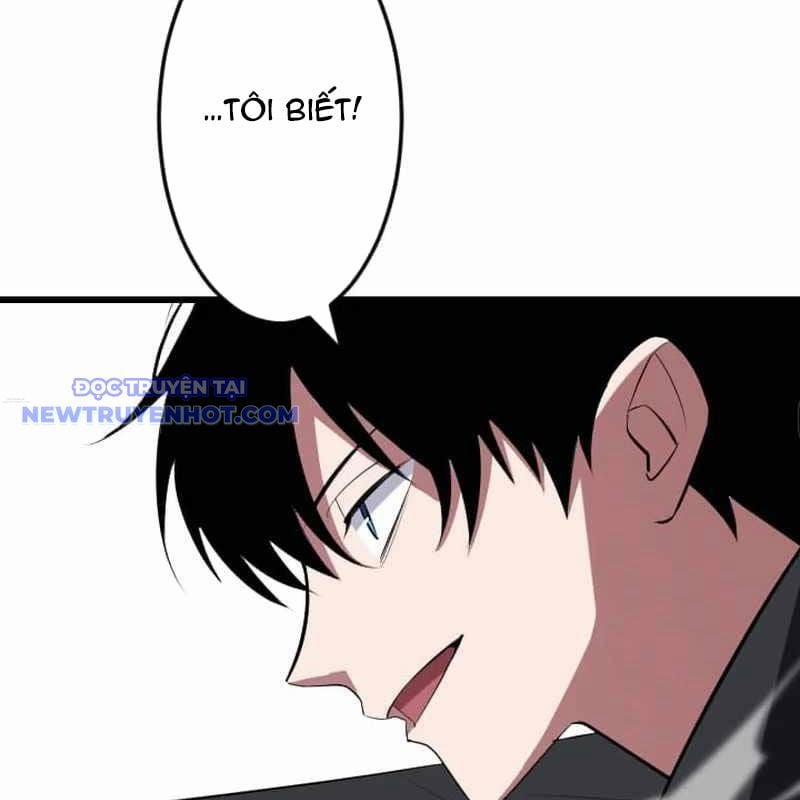 Vô Song Cùng Với Vũ Khí Ẩn 33 trang 41